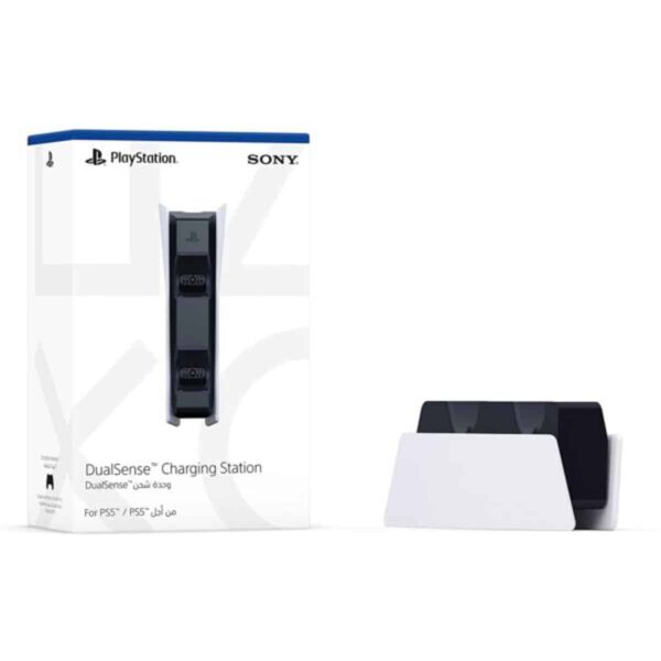 PS5 Charging Station
